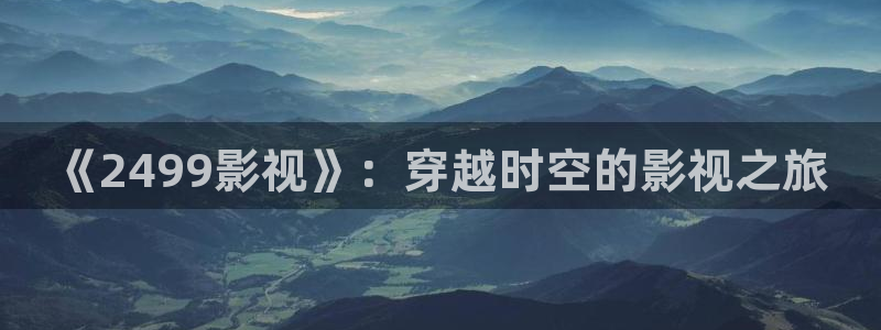 新闻图片