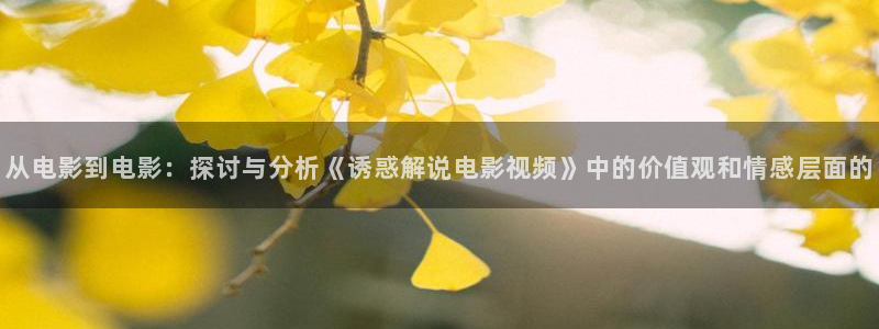 奇优影院手机免费观