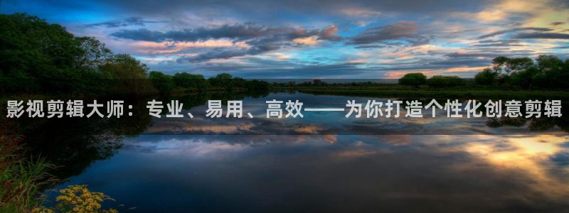 奇优影院最新