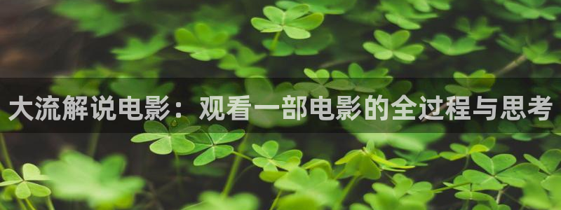 奇优影院手机版免费版电视剧