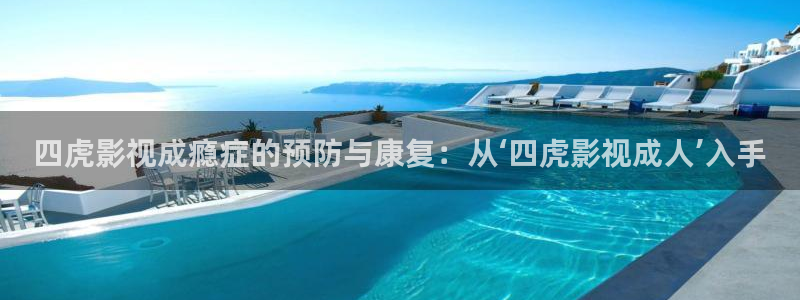 在线免费观看奇优影院