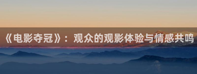 新闻图片