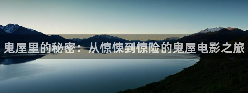 新闻图片
