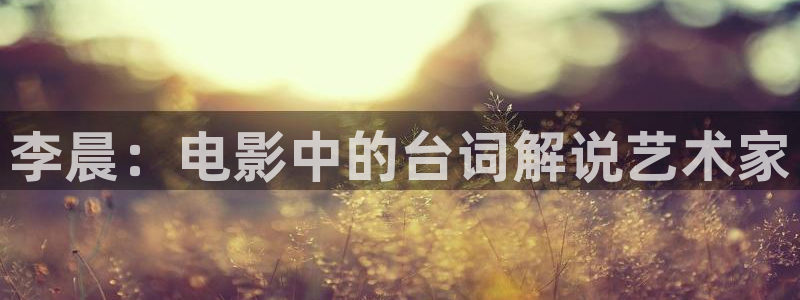 新闻图片