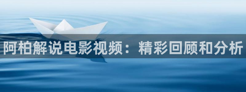 新闻图片