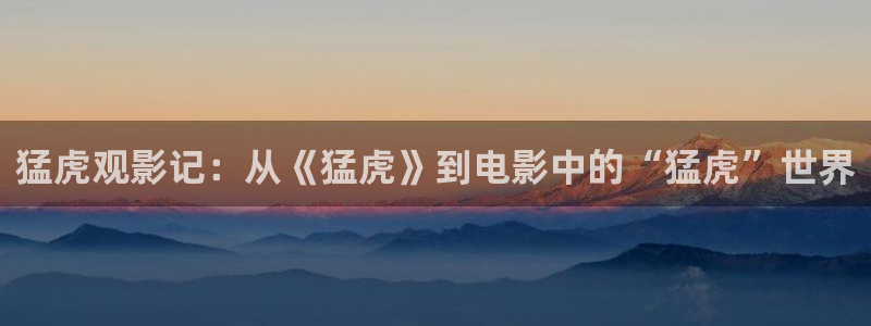 新闻图片
